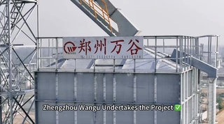 Nieuwe benchmark voor graanopslag! Zhengzhou Wangu: 800T graandroogtoren + twee stalen silo's！